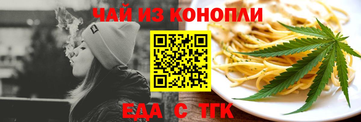 Гашиш  Cocaine  Марихуана  Меф   Вход с VPN  МАРИХУАНА  Вязники  ЭКСТАЗИ  Меф  МДМА 