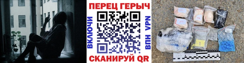 Героин VHQ  купить наркоту  kraken ссылки  Вязники 