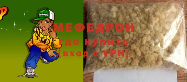 jwh Болохово
