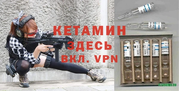 mdpv Бородино