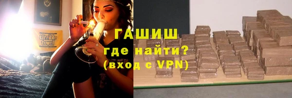 mdpv Бородино
