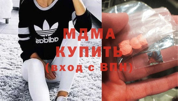 а пвп мука Белоозёрский
