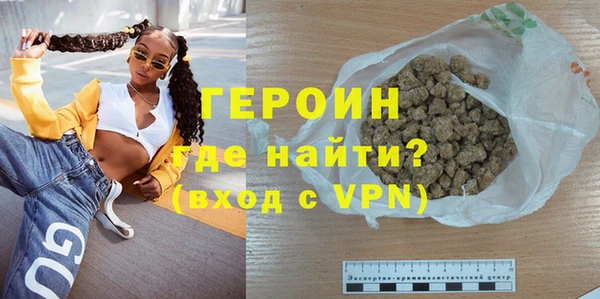 mdpv Бородино