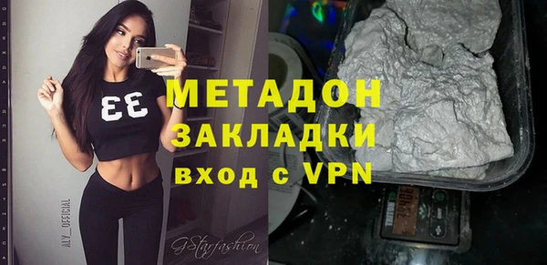 mdpv Бородино