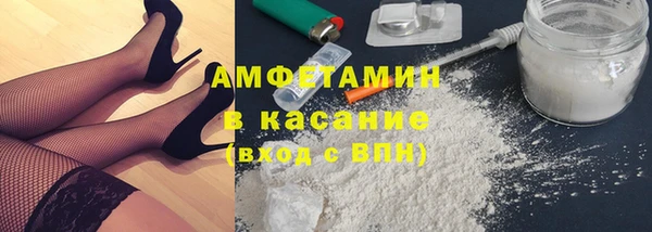 героин Бугульма