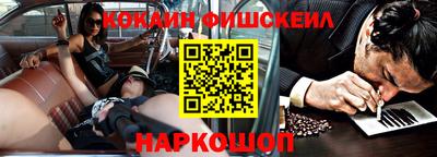 МДПВ Бийск