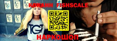 альфа пвп Берёзовский