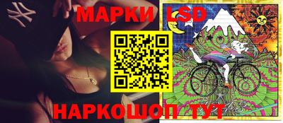 jwh Беслан