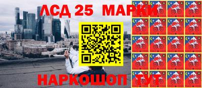МДПВ Бийск