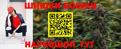 альфа пвп Берёзовский