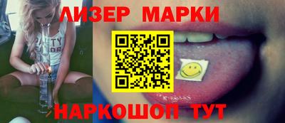 jwh Беслан
