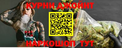 альфа пвп Берёзовский