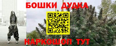 альфа пвп Берёзовский