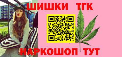 альфа пвп Берёзовский