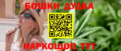 jwh Беслан