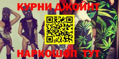 МДПВ Бийск