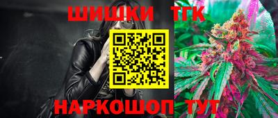 альфа пвп Берёзовский