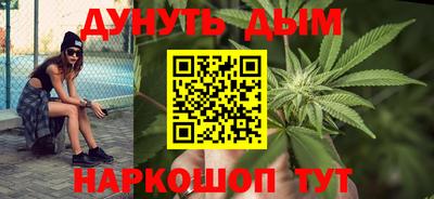 альфа пвп Берёзовский
