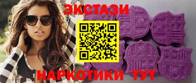 jwh Беслан