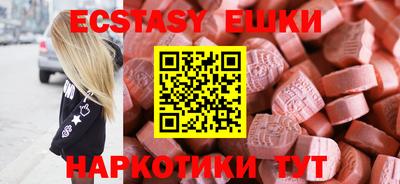 jwh Беслан