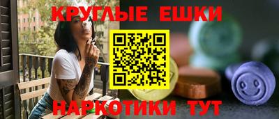 МДПВ Бийск