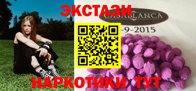 альфа пвп Берёзовский