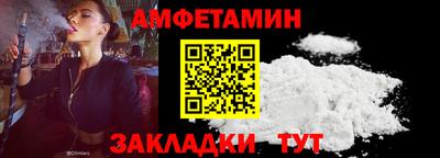 МДПВ Бийск