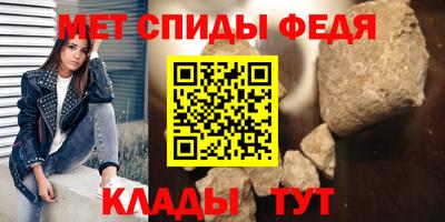 jwh Беслан