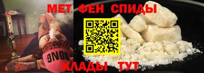 jwh Беслан
