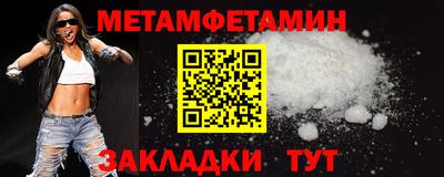 МДПВ Бийск