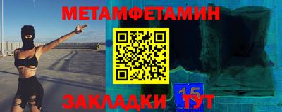 МДПВ Бийск