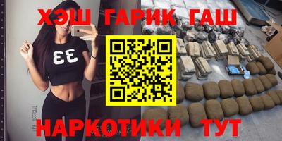 альфа пвп Берёзовский