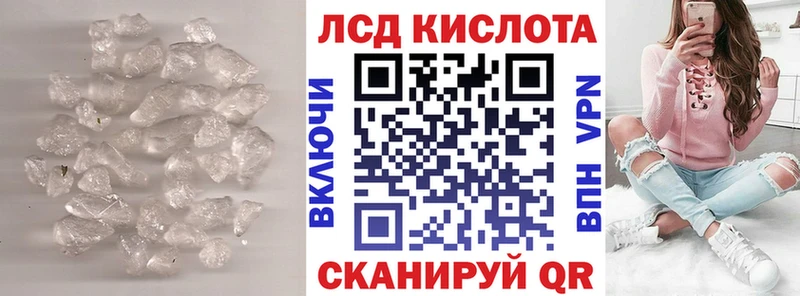 маркетплейс состав  Вязники  LSD-25 экстази ecstasy  купить наркотики цена 