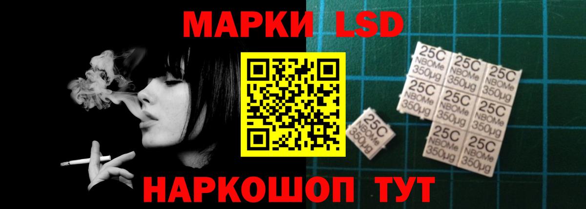 Лсд 25 экстази кислота  LSD-25 экстази  Лсд 25 экстази ecstasy  Вязники  Вход с VPN 